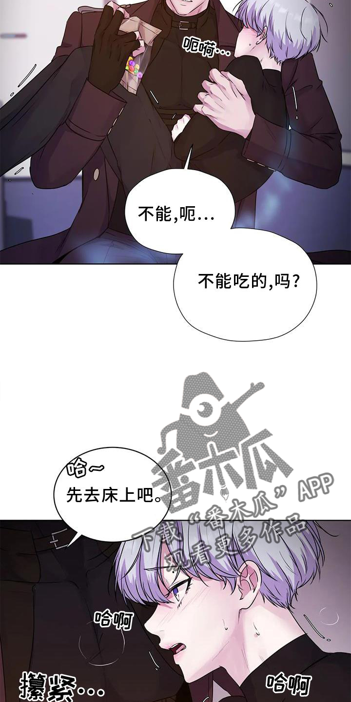 第35话2