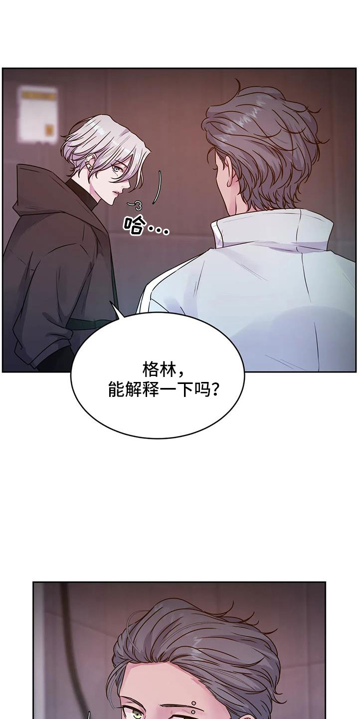 第49话2