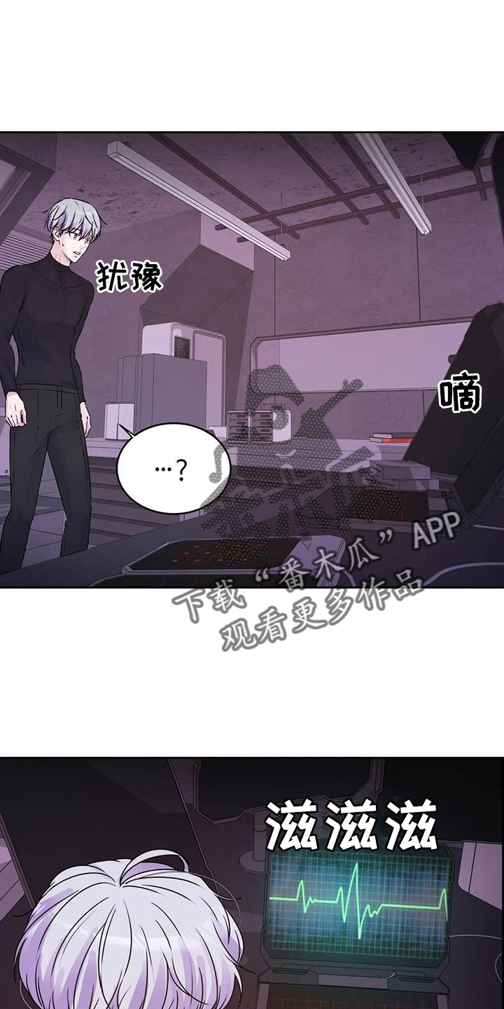 第57话20