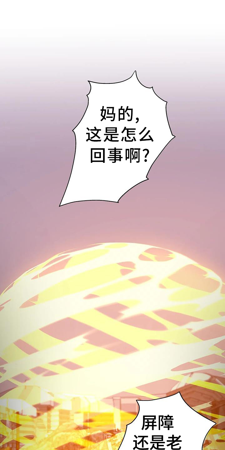 第66话0