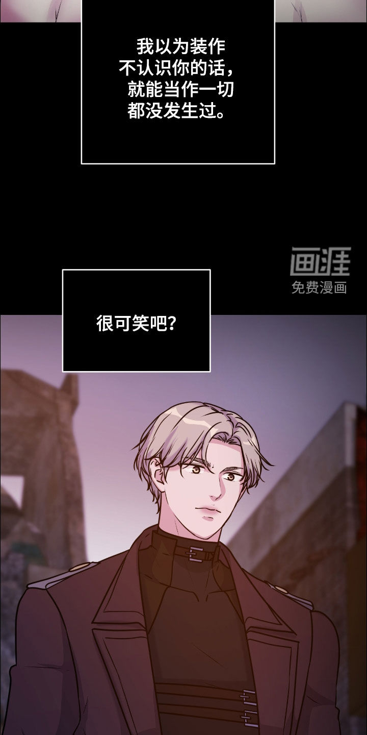 第141话15