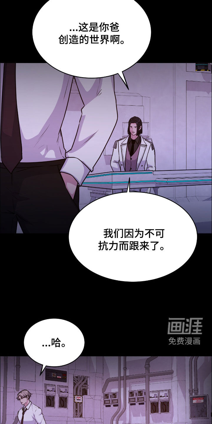 第140话26