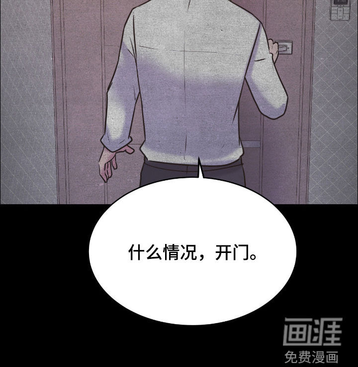 第138话19