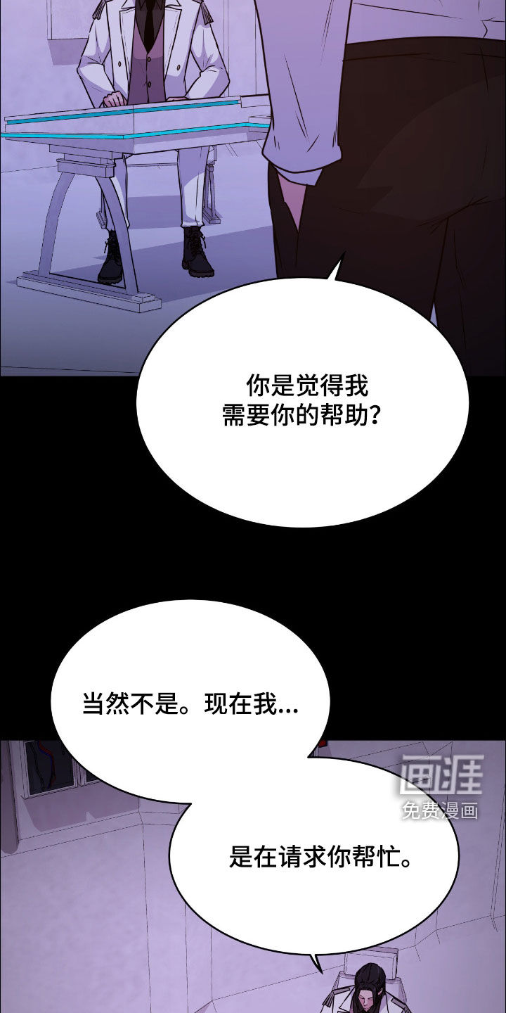 第140话23