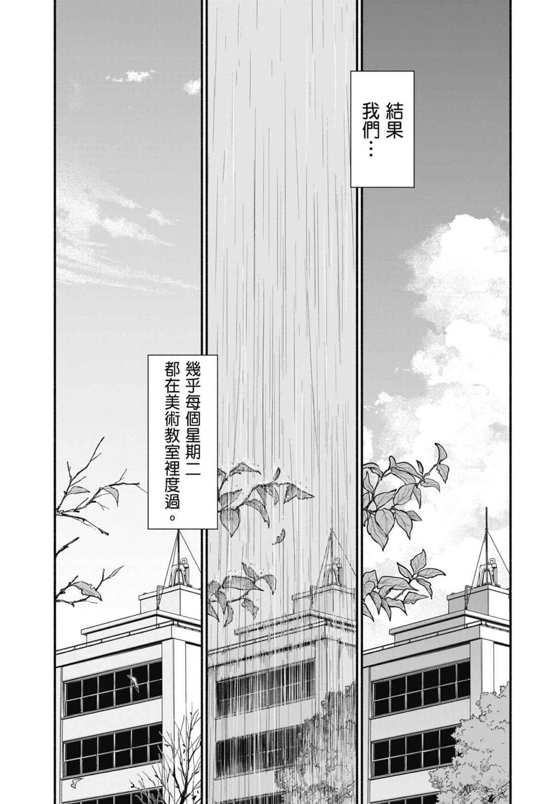 第2卷120