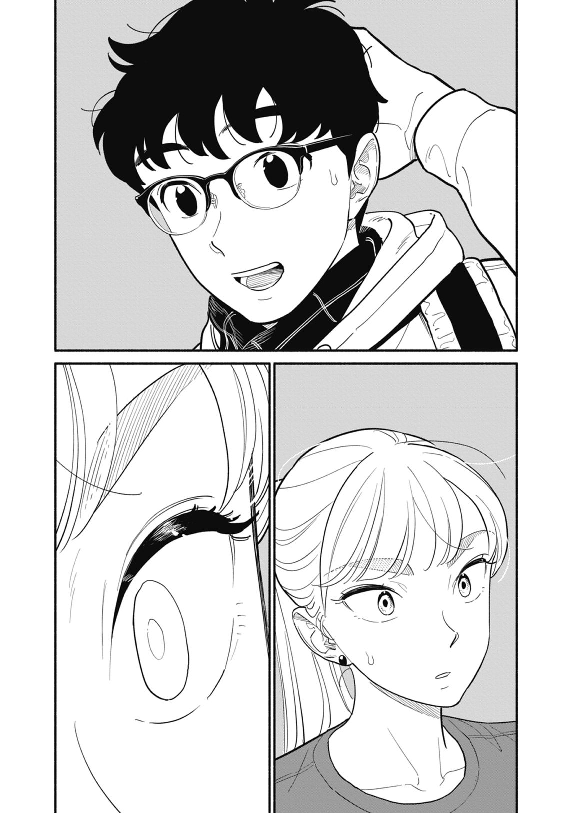 第2卷144