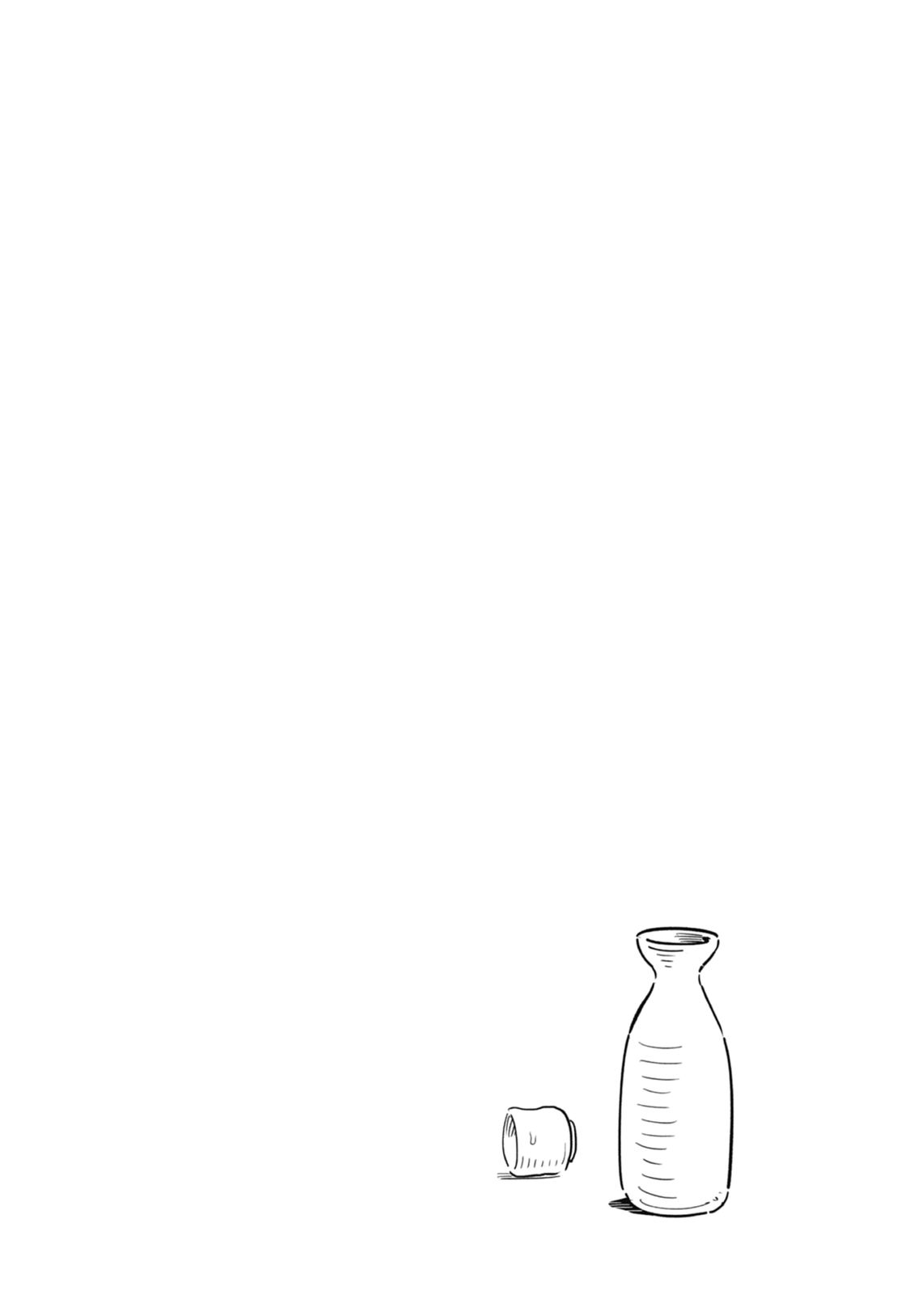 第2卷53