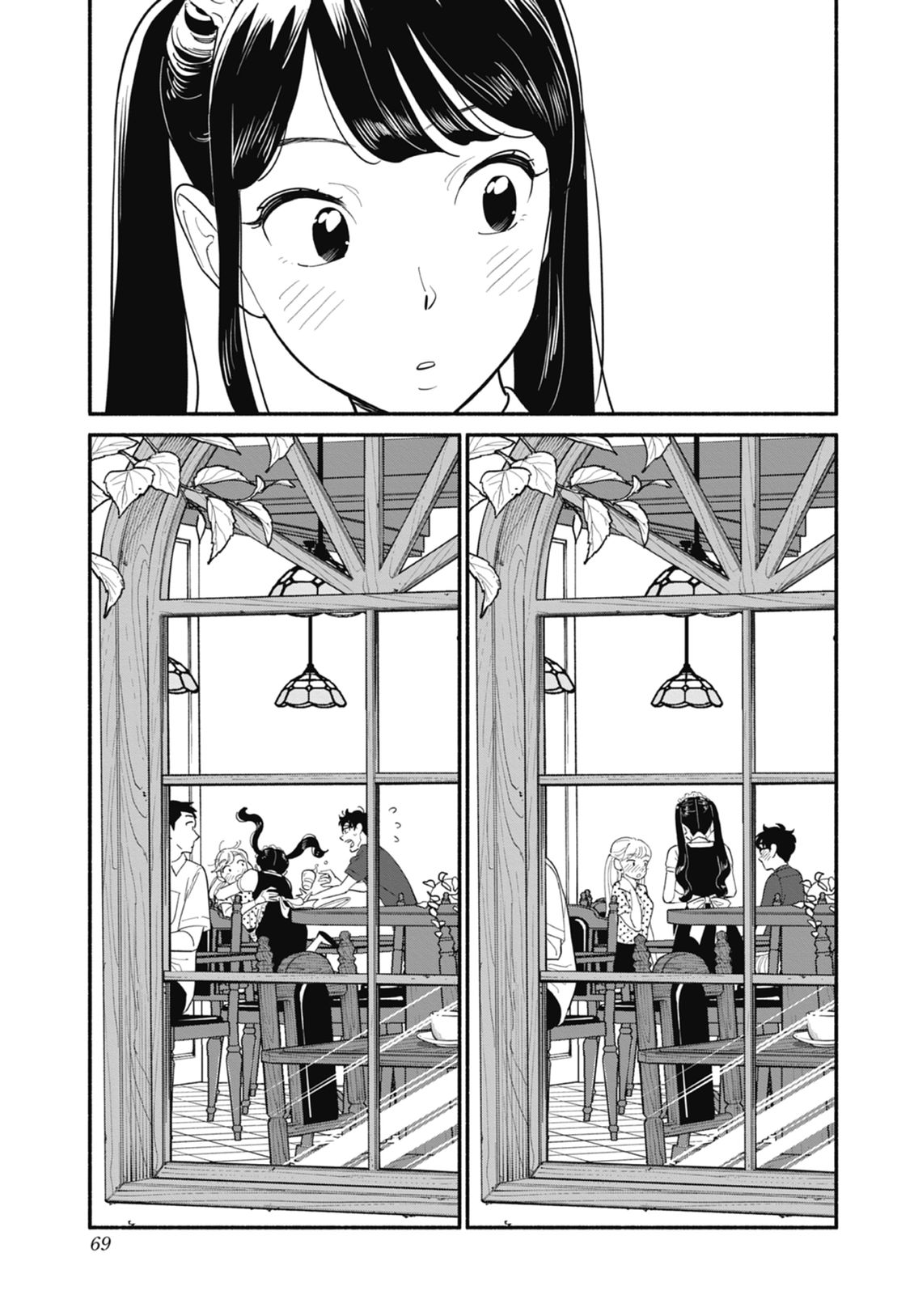 第2卷70
