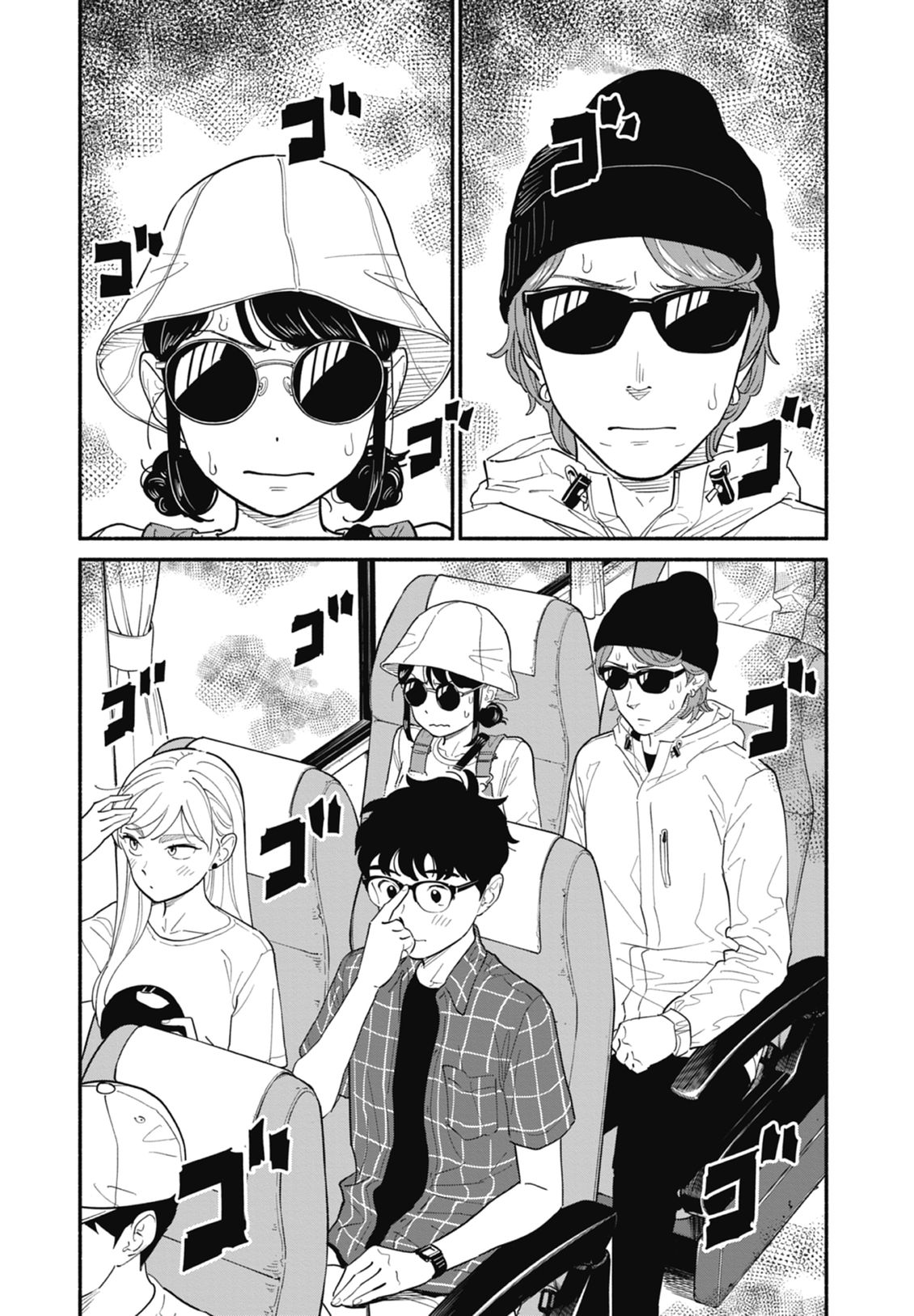 第2卷79