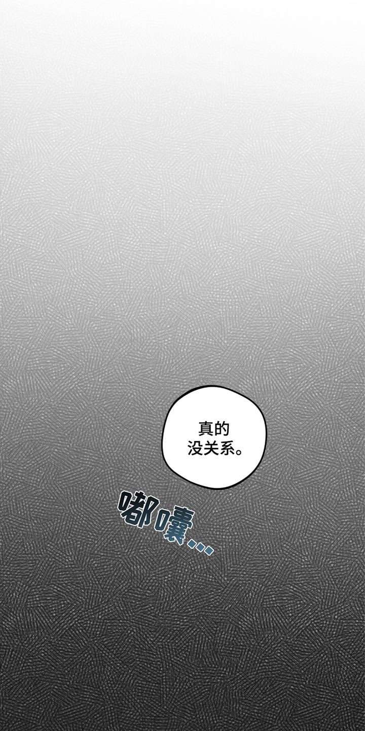 第25话33