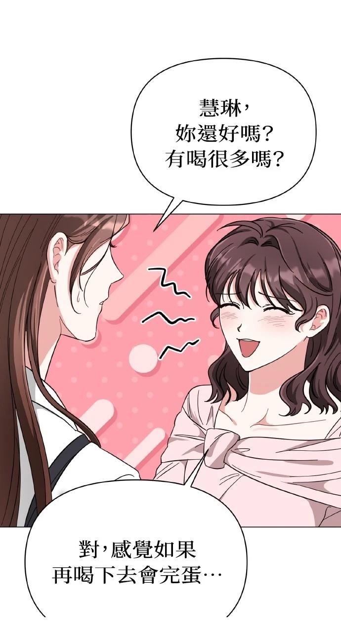 第15话39