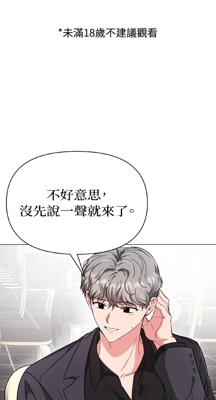 第15话0