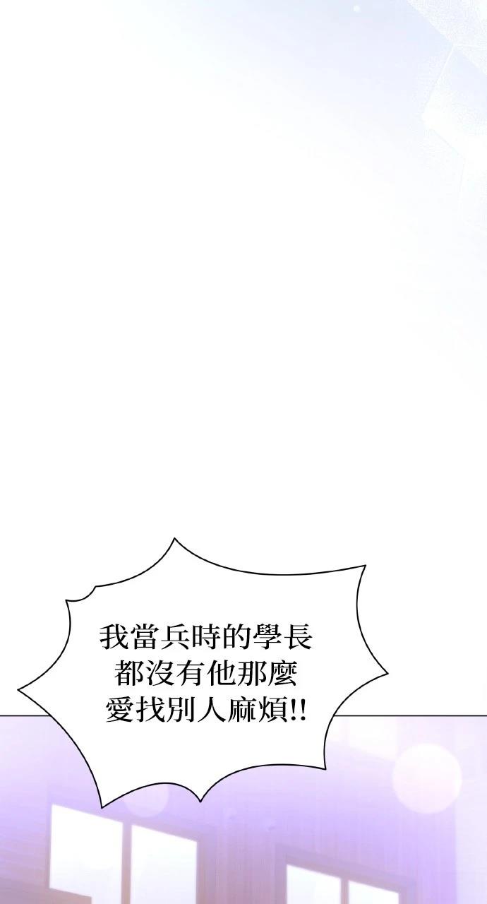第9话48