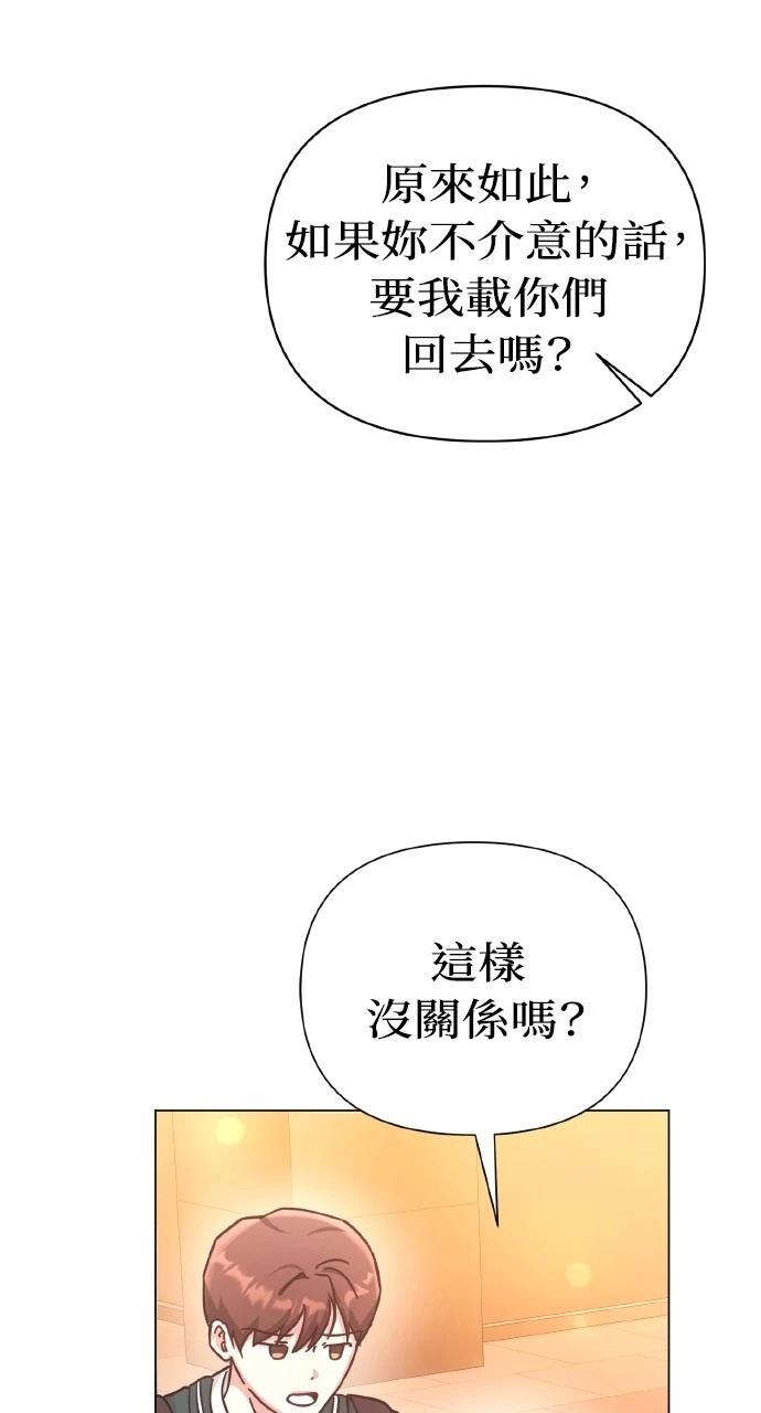 第7话27