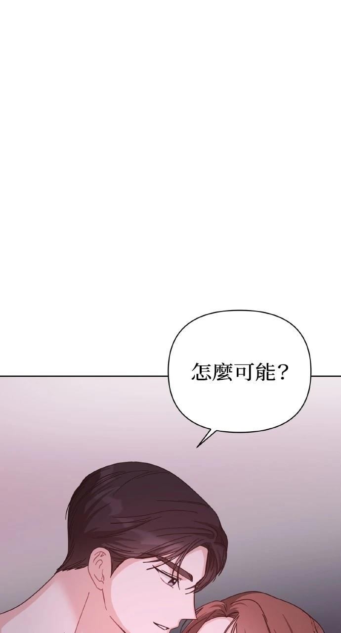 第24话36