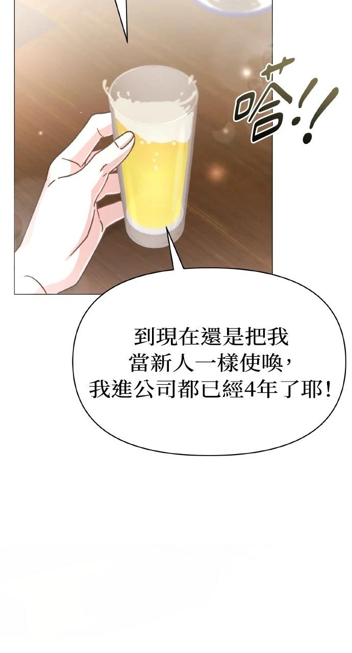 第9话50