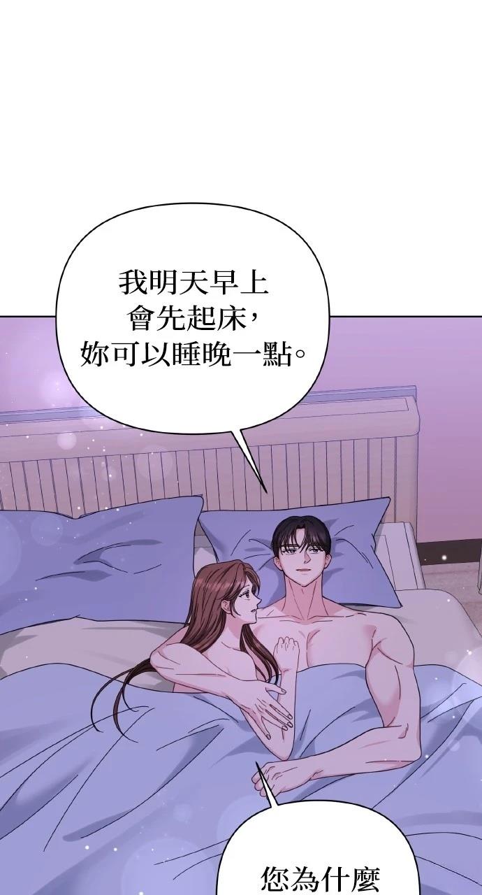 第24话58