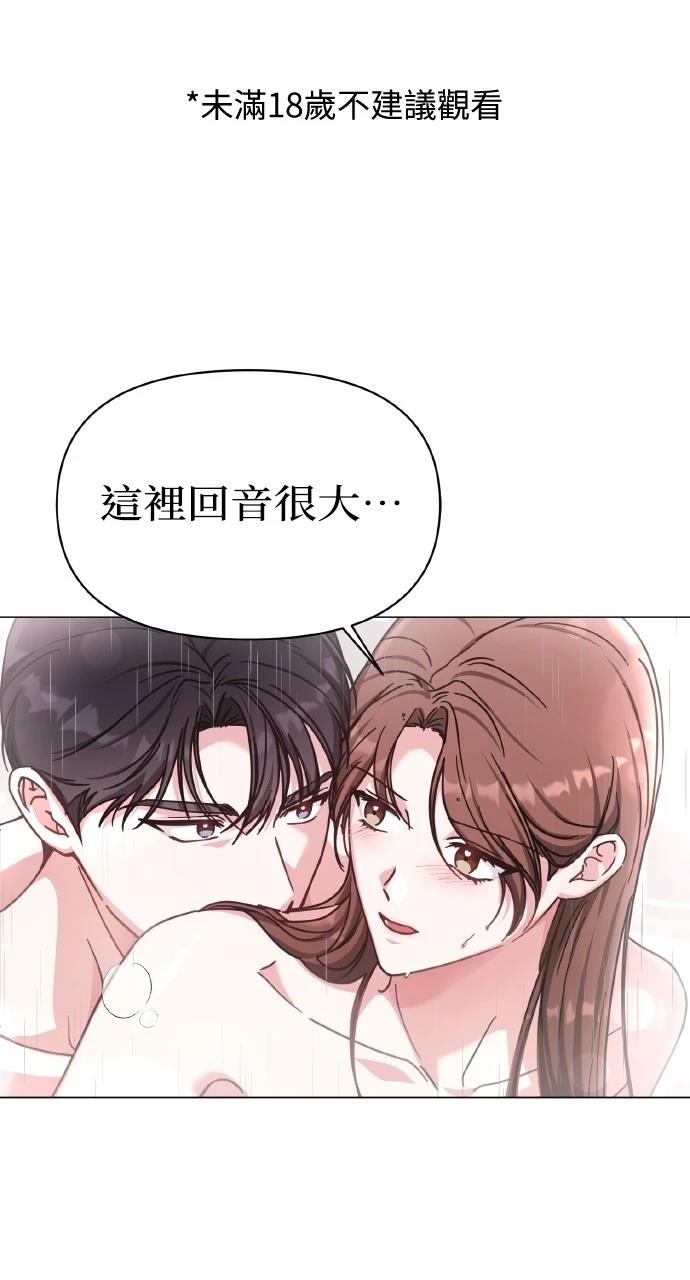 第9话0