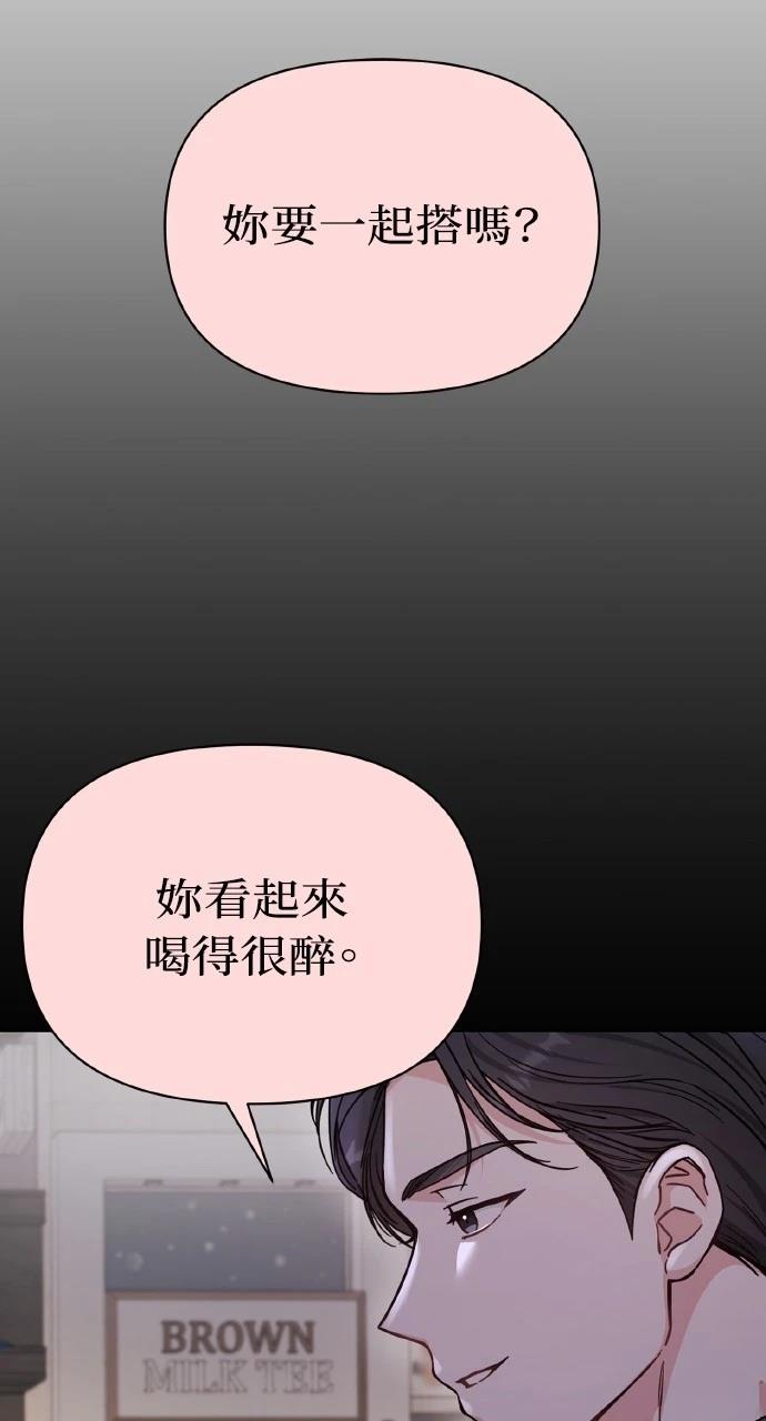 第15话31