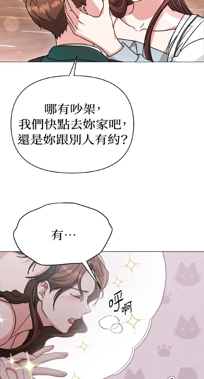 第7话10