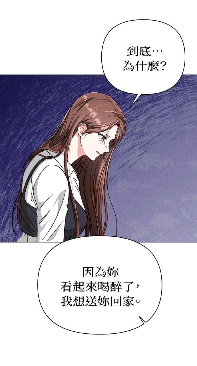 第15话35