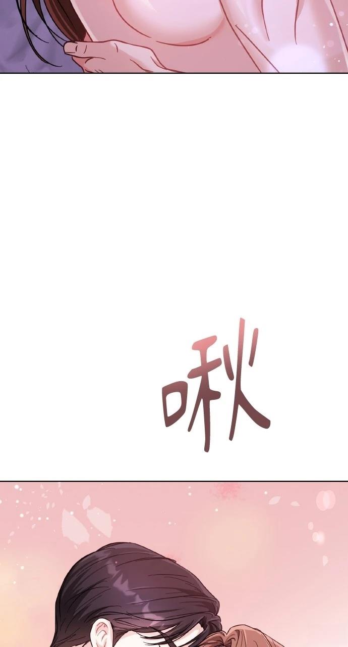 第20话61