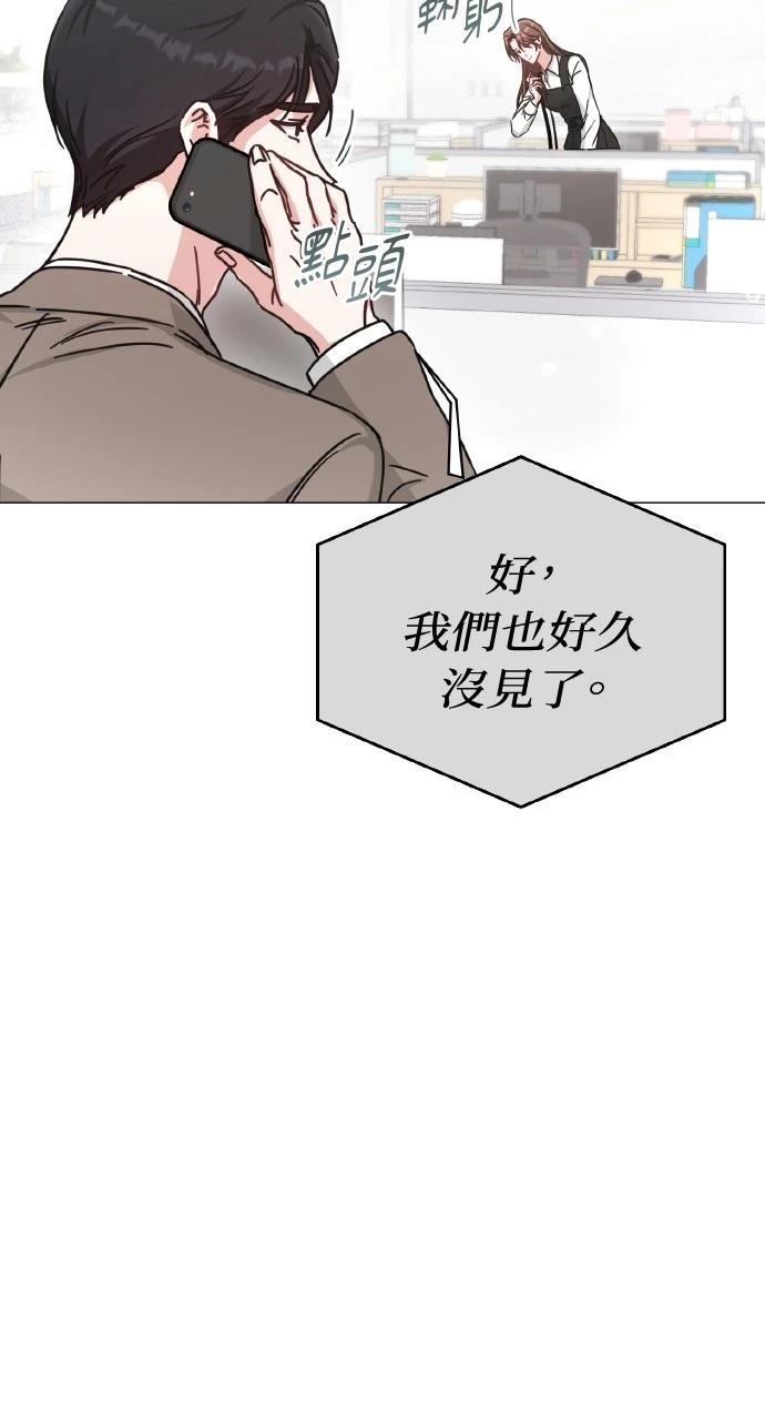 第9话17