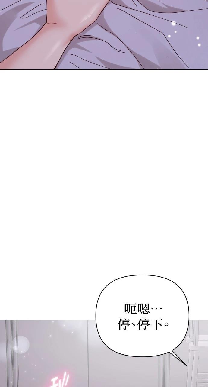第24话2