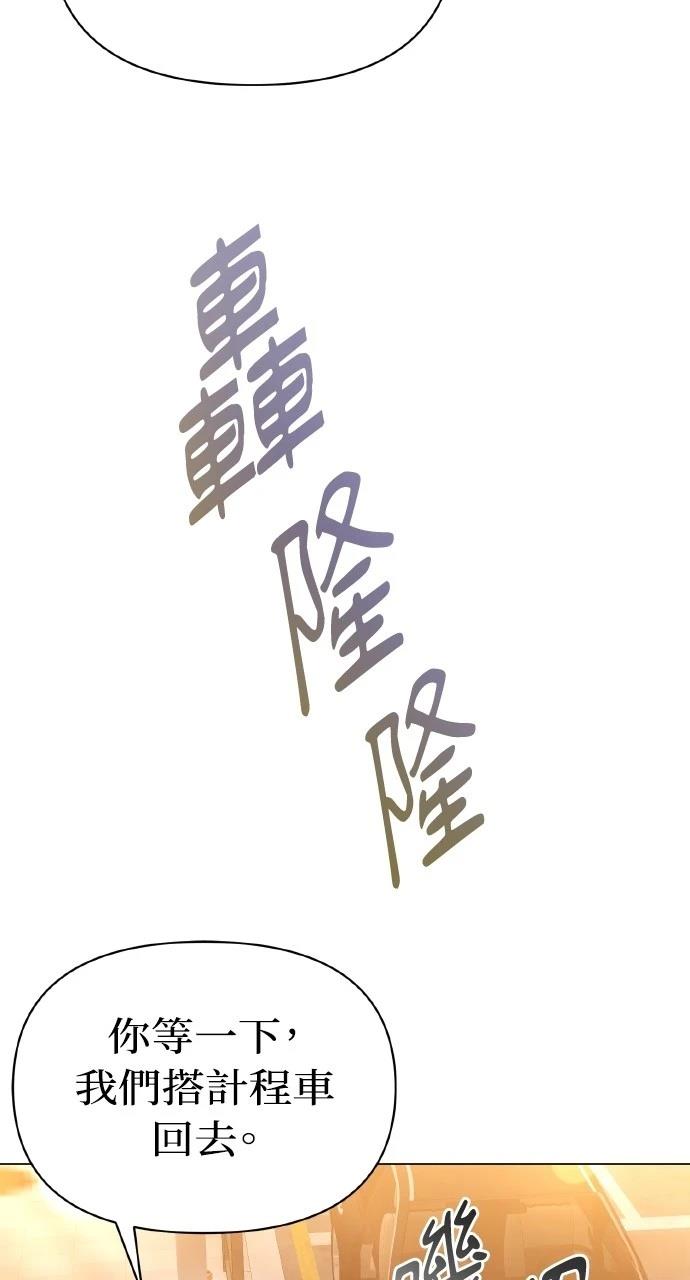 第7话21
