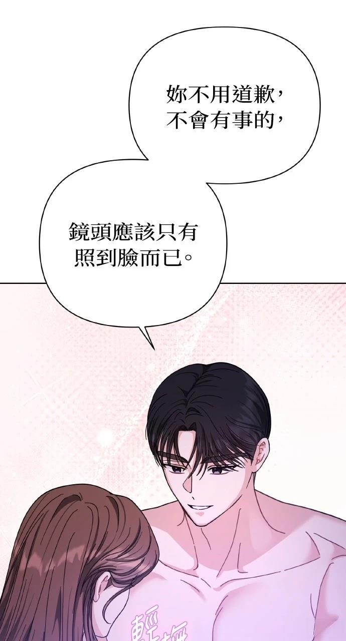 第24话79