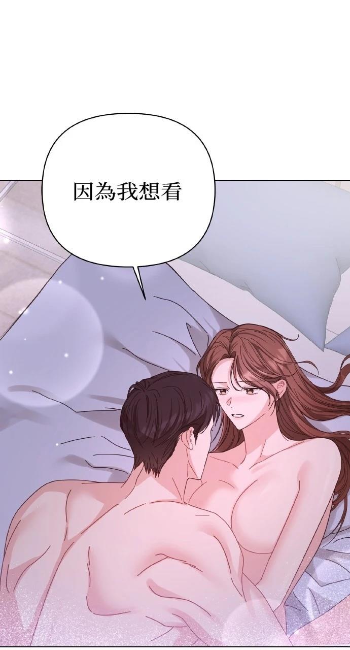 第24话12