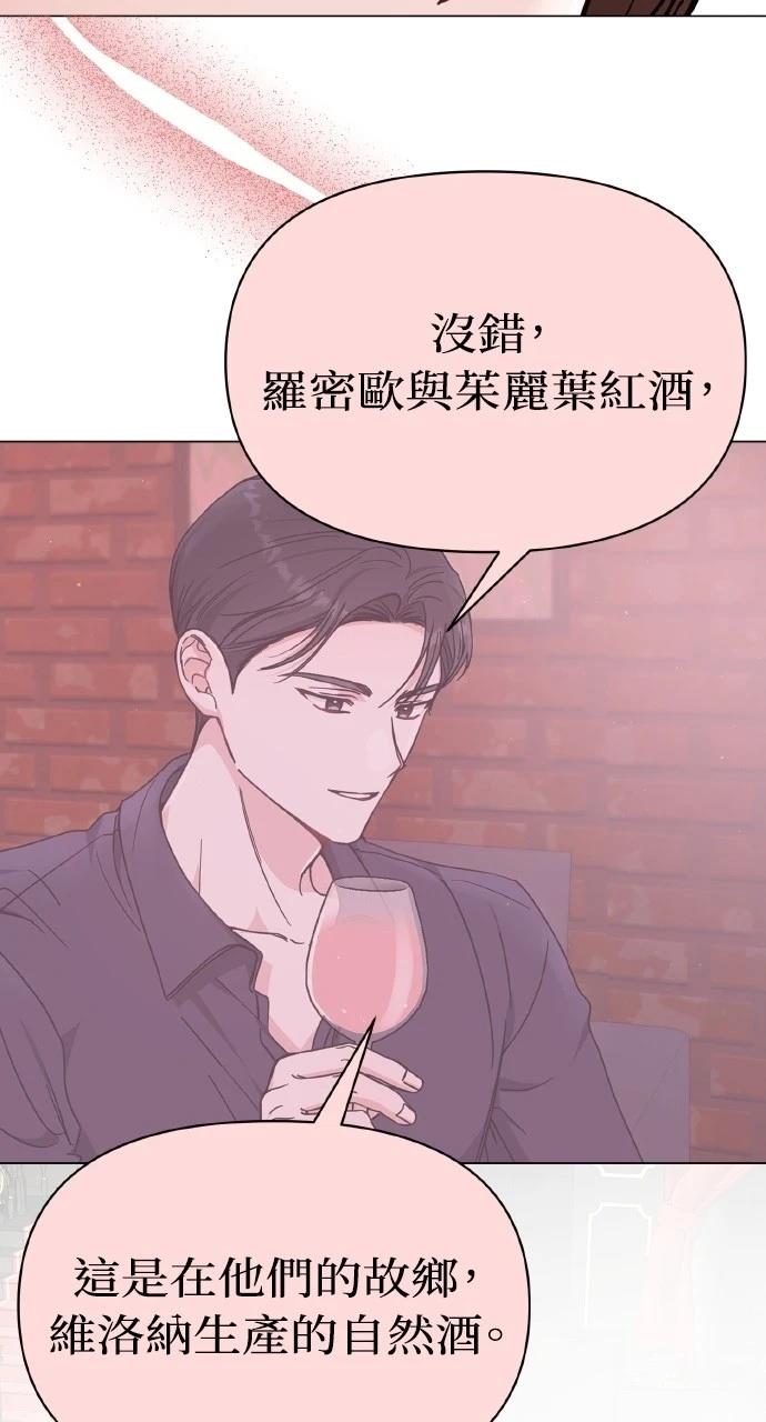 第15话9