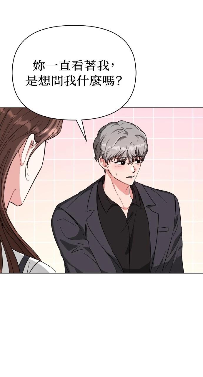 第15话23