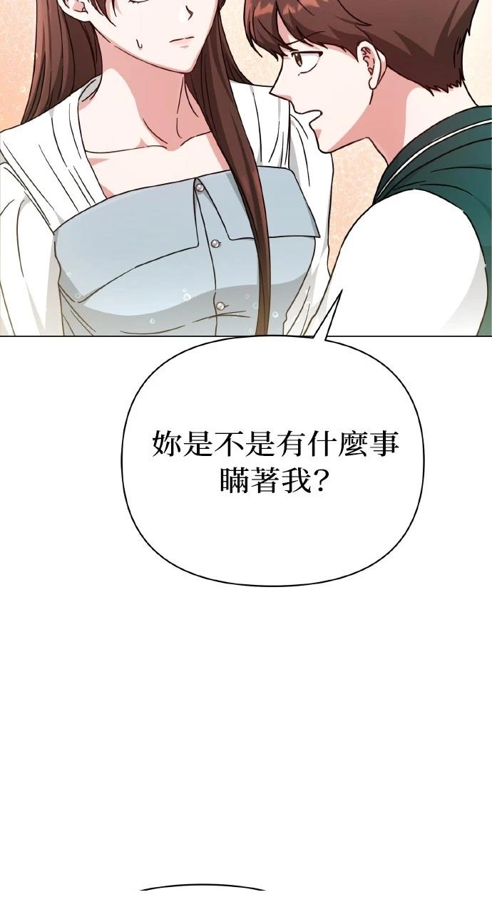 第7话55