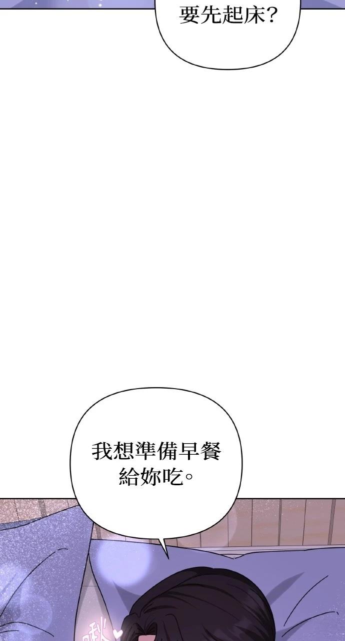 第24话59