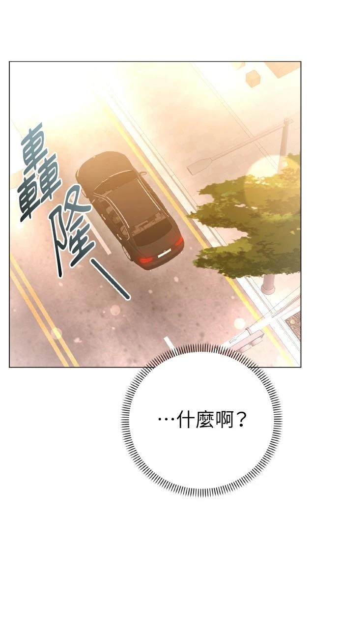 第7话38