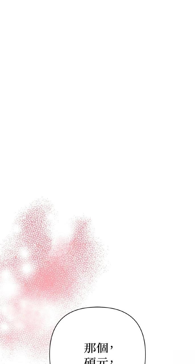 第24话51
