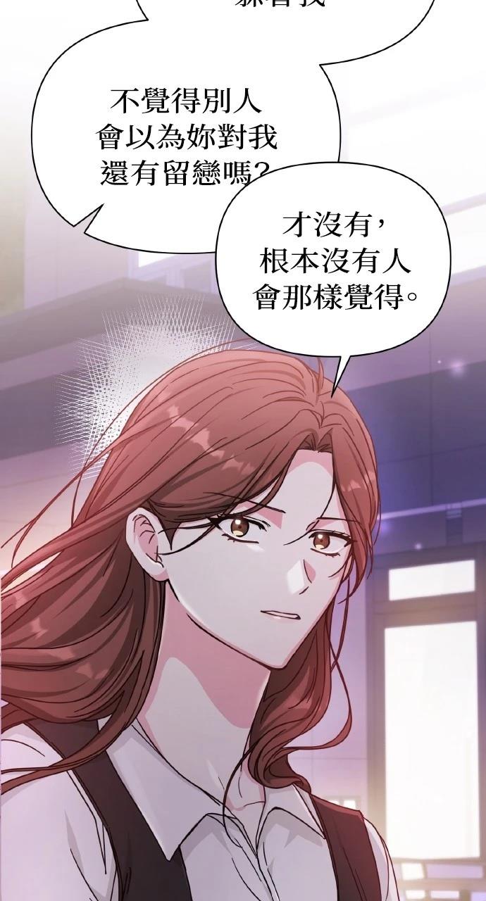第9话69