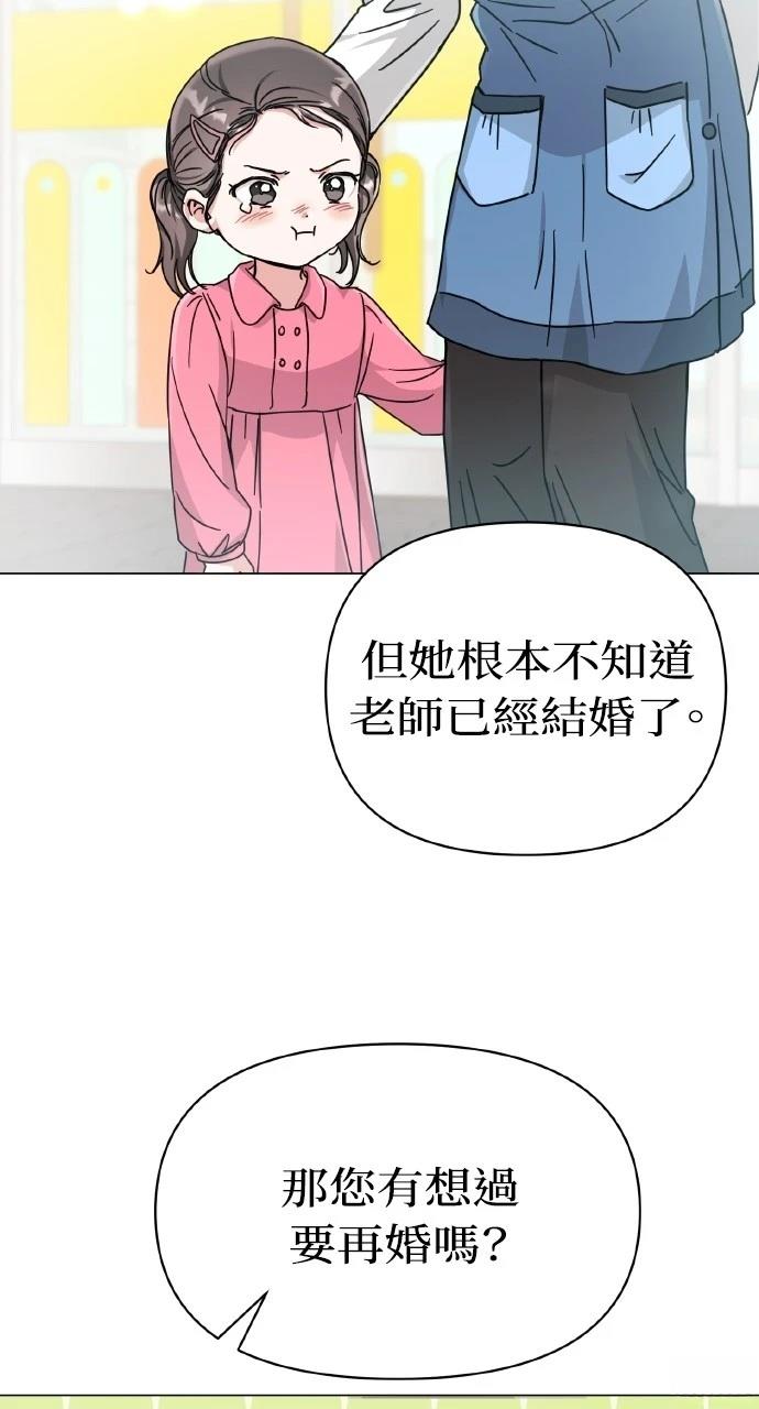 第9话39