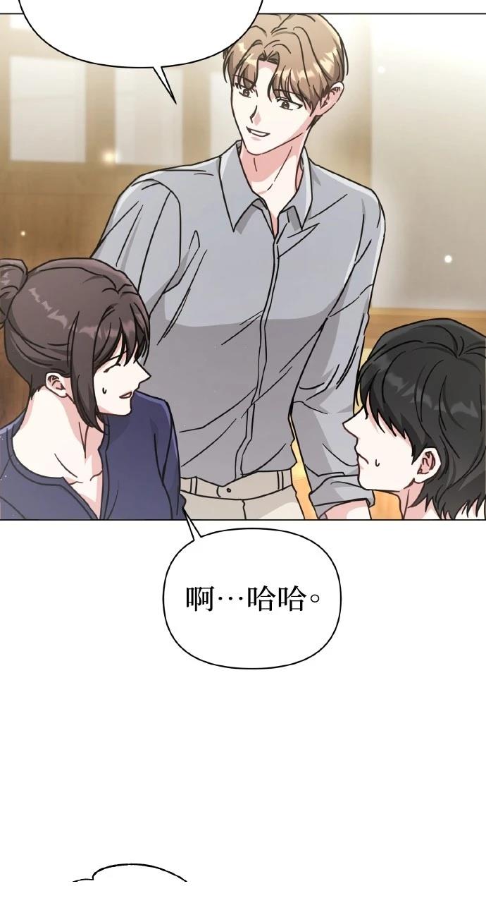 第9话56