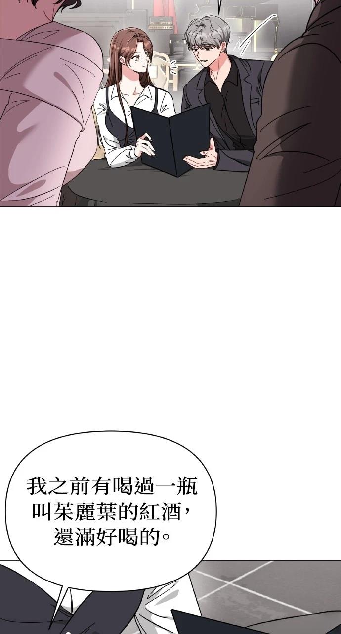 第15话6