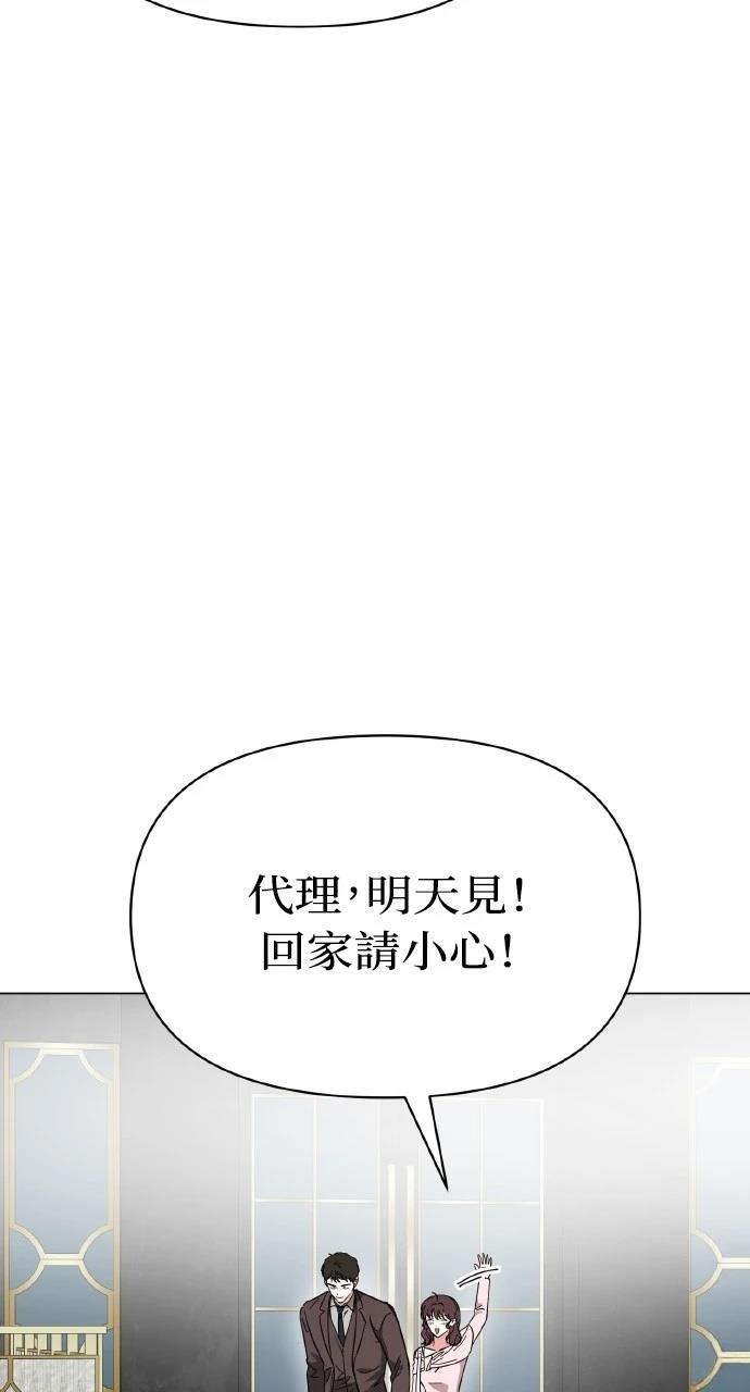 第15话40