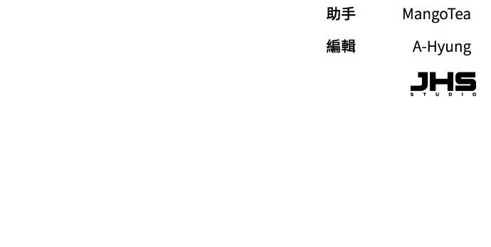 第20话74