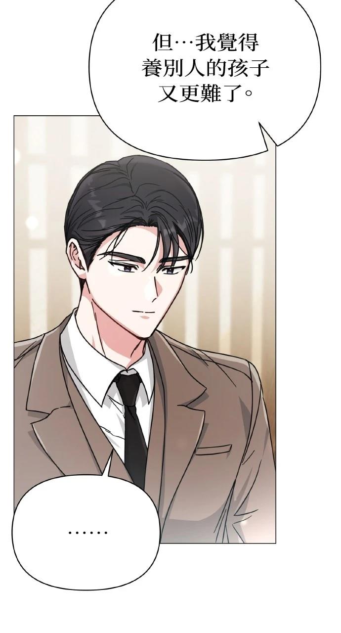 第9话41