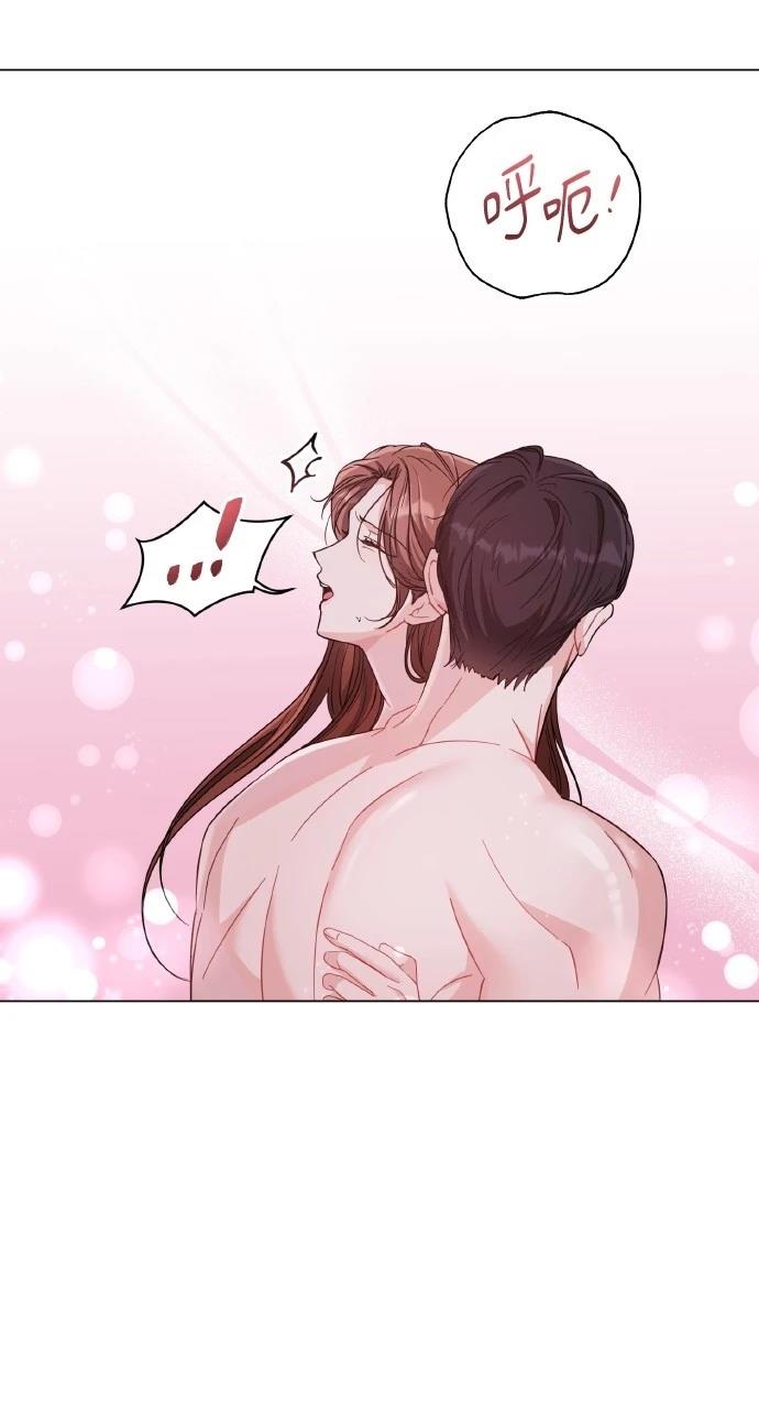 第20话47