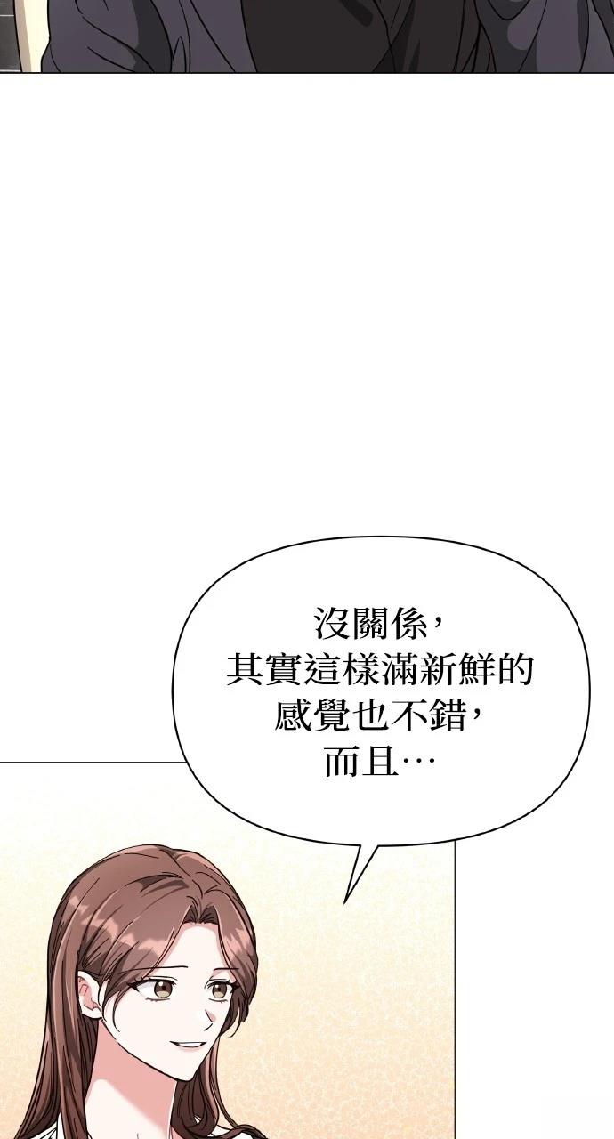 第15话1