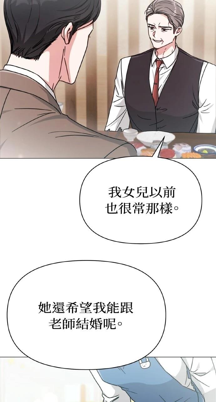 第9话38