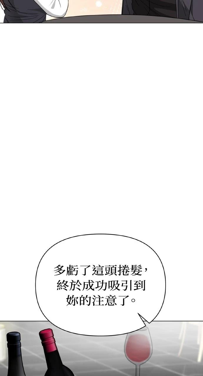第15话27