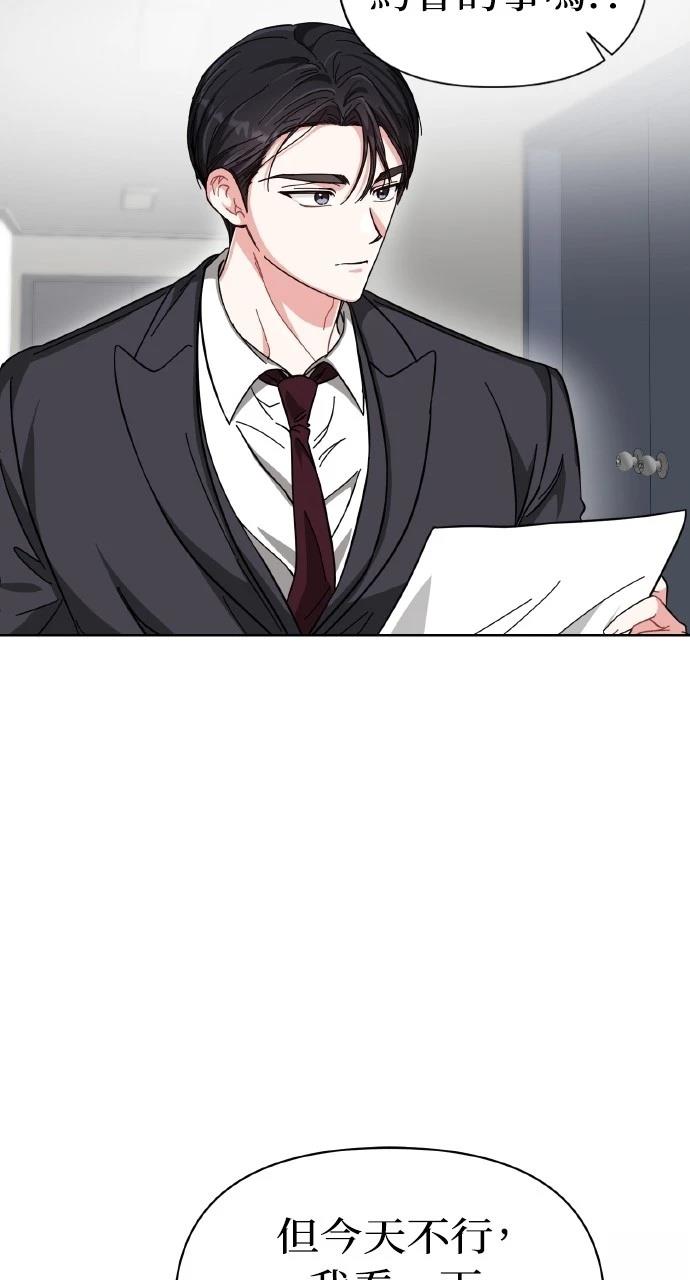 第15话87