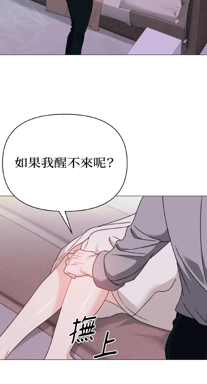 第20话26